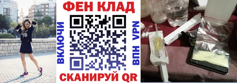 АМФЕТАМИН VHQ  Кемерово 