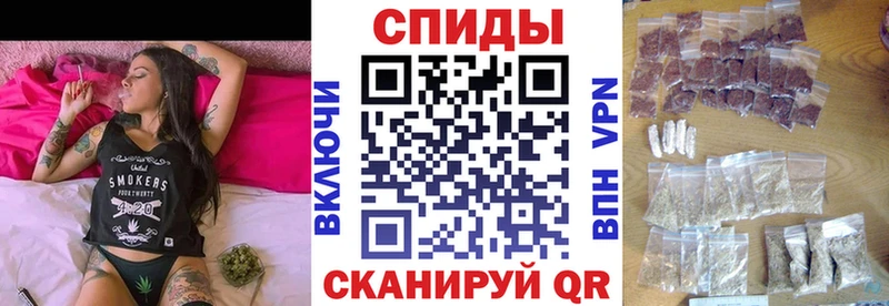 Бутират 1.4BDO  магазин продажи наркотиков  Кемерово 