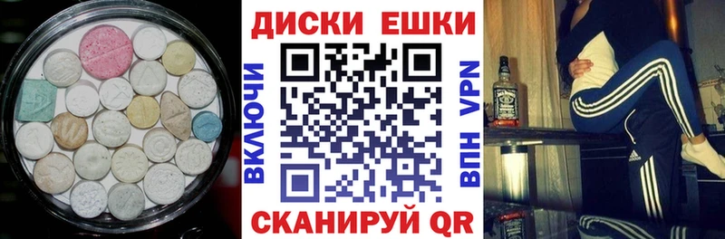 omg рабочий сайт  Кемерово  Экстази DUBAI  купить наркотик 