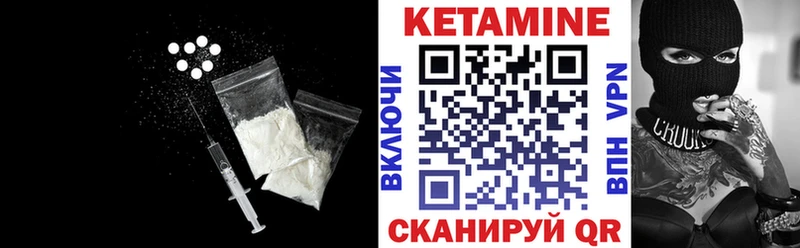 кракен зеркало  Кемерово  КЕТАМИН ketamine 