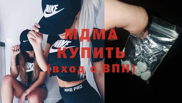 скорость mdpv Алзамай