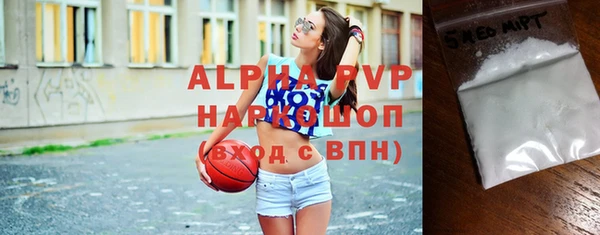 скорость mdpv Алзамай