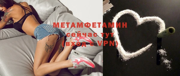 скорость mdpv Алзамай