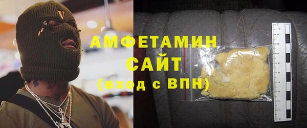 марки nbome Краснотурьинск