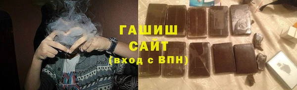 винт Алексеевка