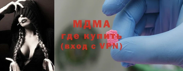 скорость mdpv Алзамай