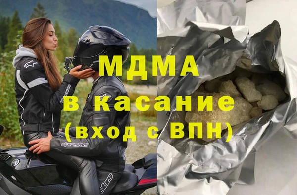 ALPHA PVP Алексин
