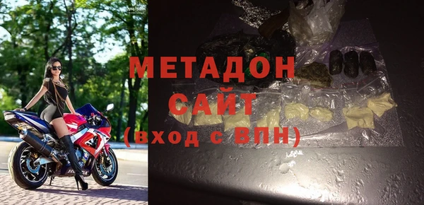 скорость mdpv Алзамай