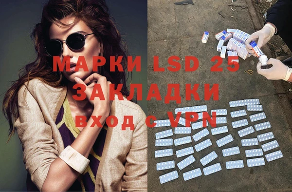 винт Алексеевка