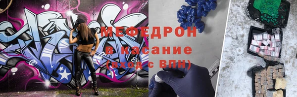 скорость mdpv Алзамай