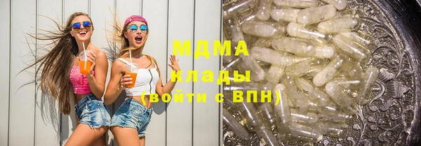 винт Алексеевка