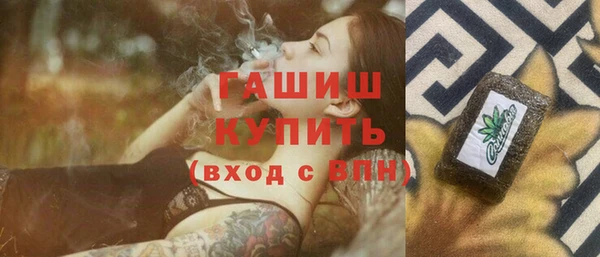винт Алексеевка