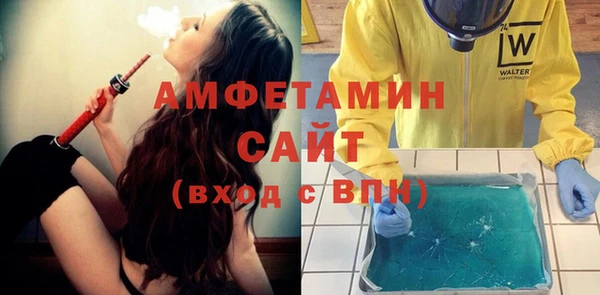 винт Алексеевка