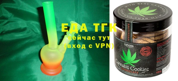 скорость mdpv Алзамай