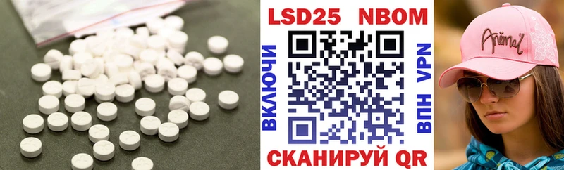 OMG онион  где купить   даркнет официальный сайт  ЛСД экстази кислота  Кемерово 