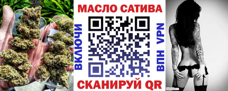 Дистиллят ТГК гашишное масло  Кемерово 