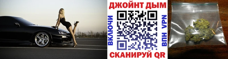 как найти Кемерово Бошки Шишки план